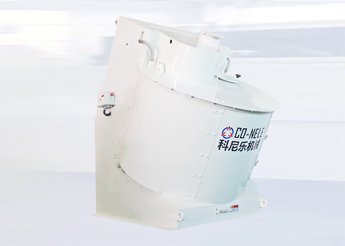 CONELE Continuous Intensive Mixer Provides Unique Advantages